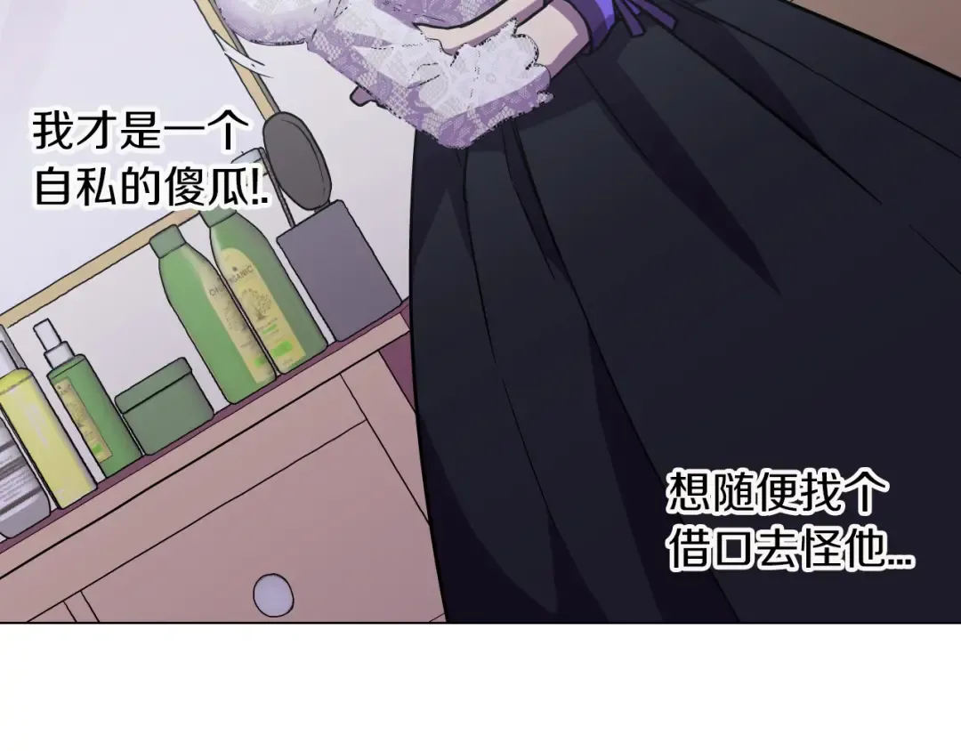 第279页