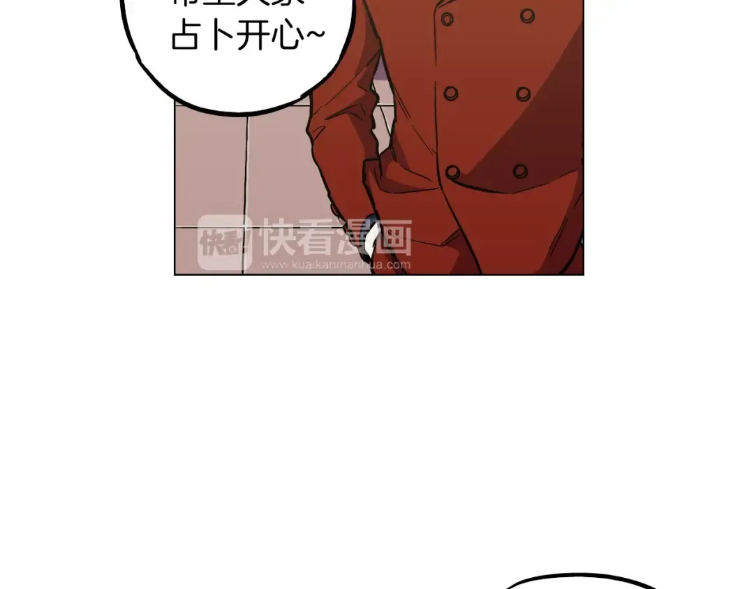 第246页