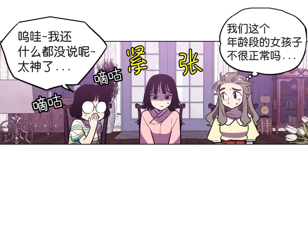 第198页