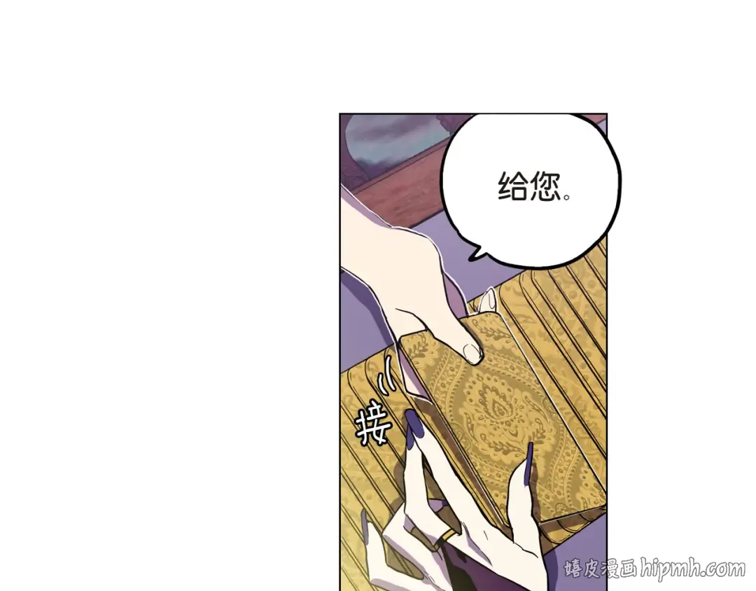 第213页