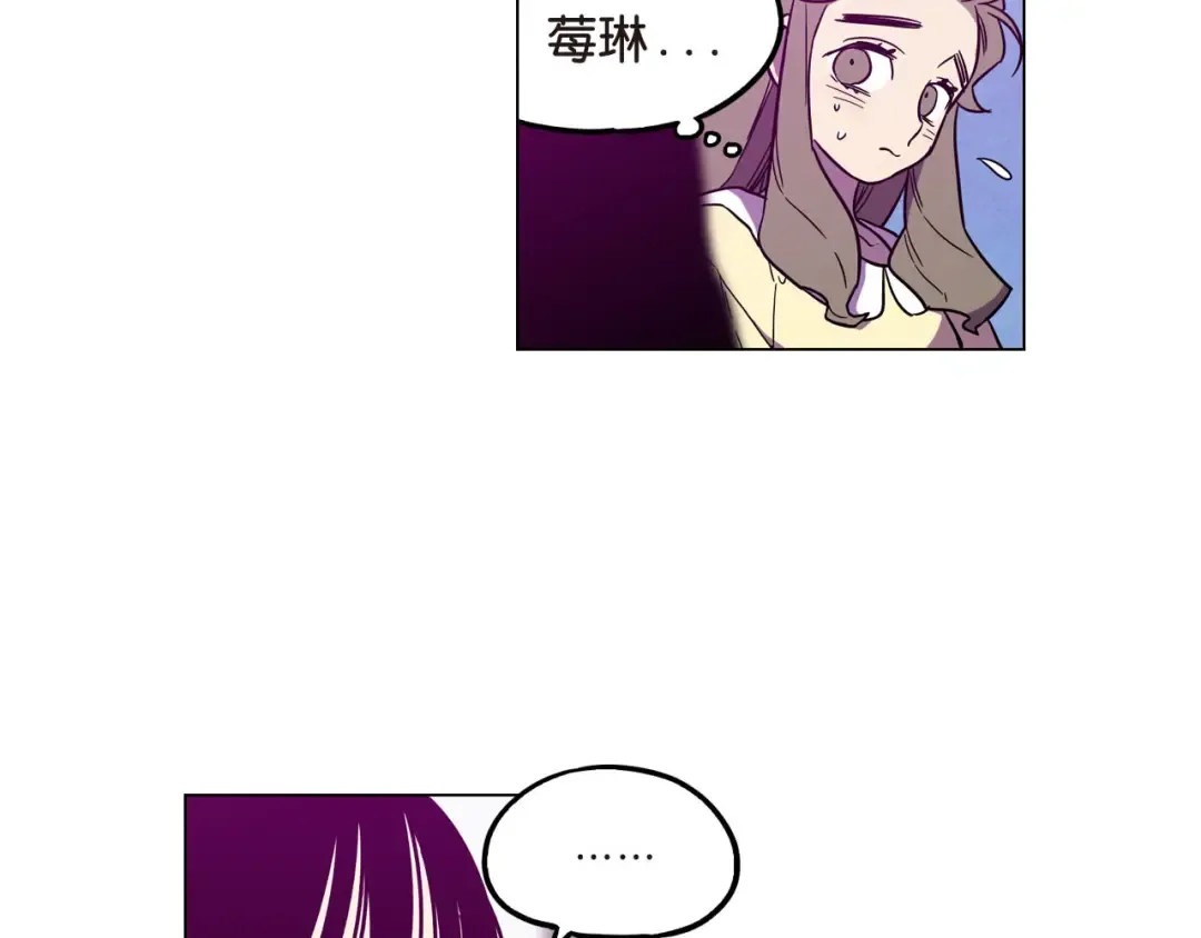 第255页