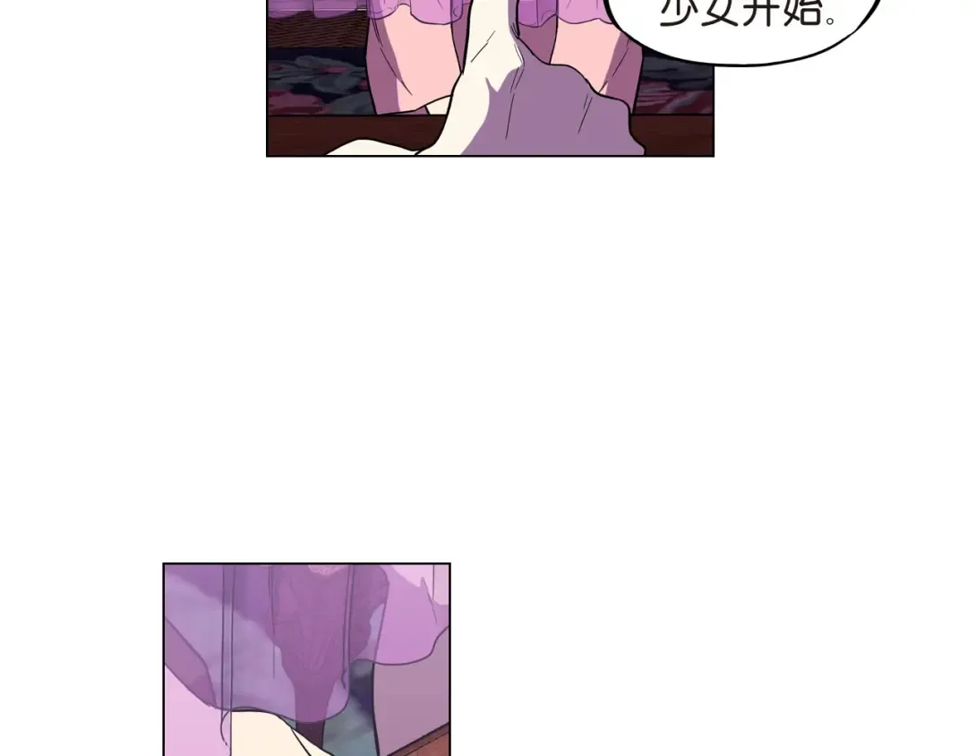 第207页