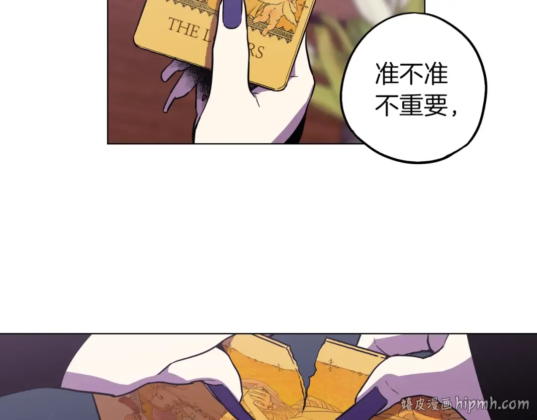 第189页