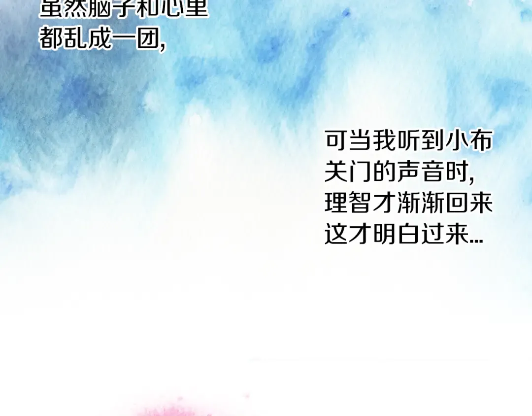 第222页