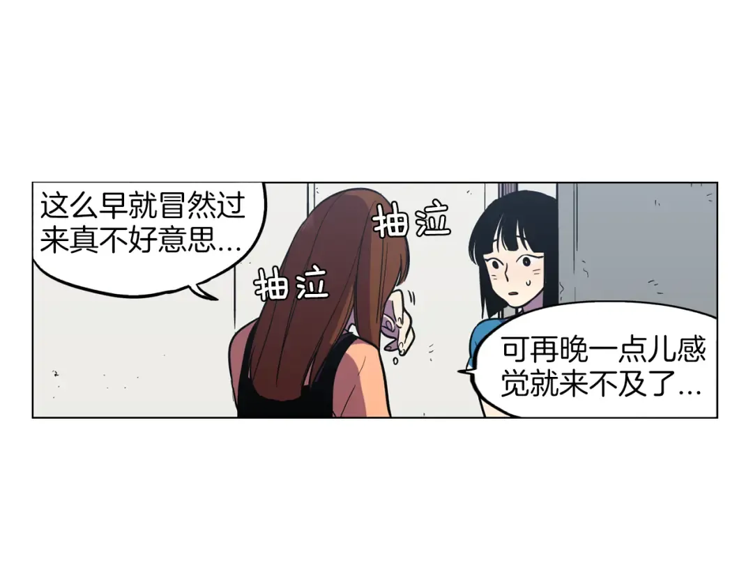 第267页
