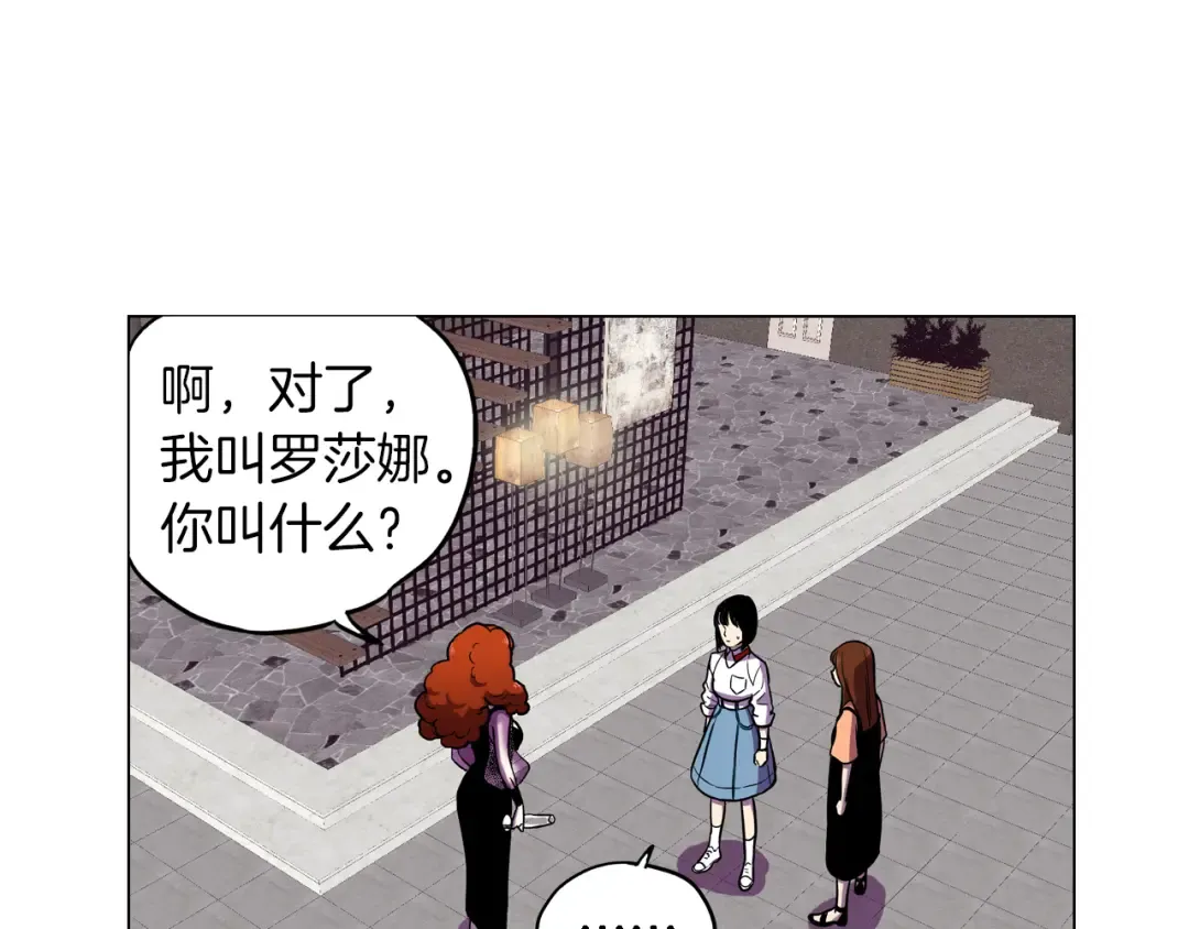 第210页