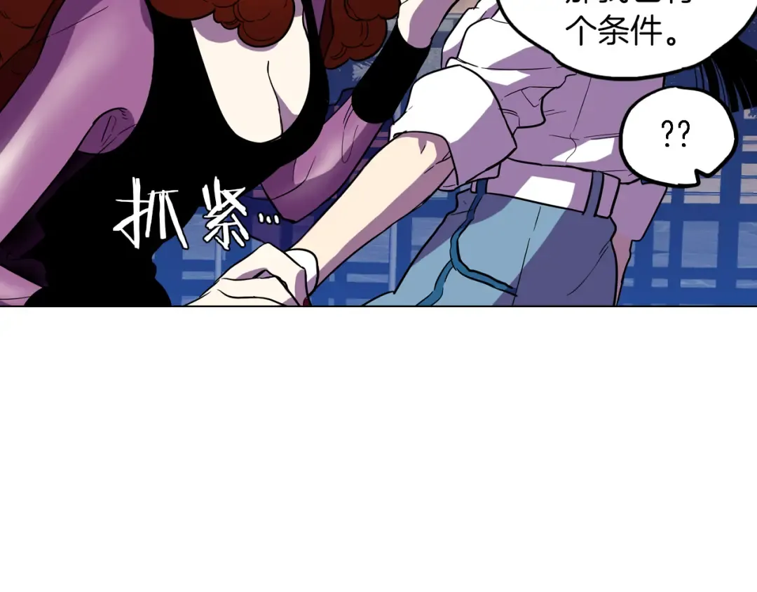 第252页