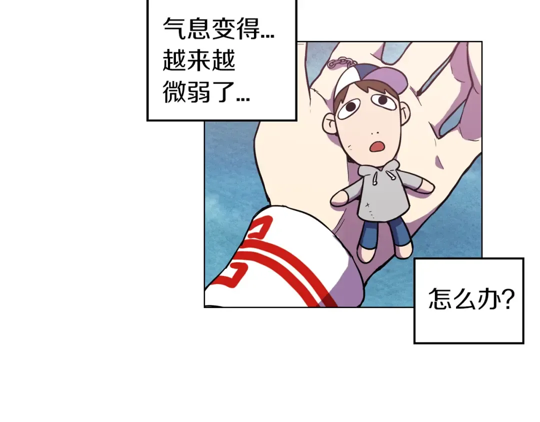 第138页