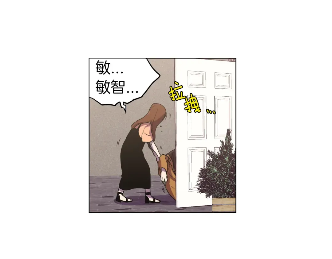 第183页