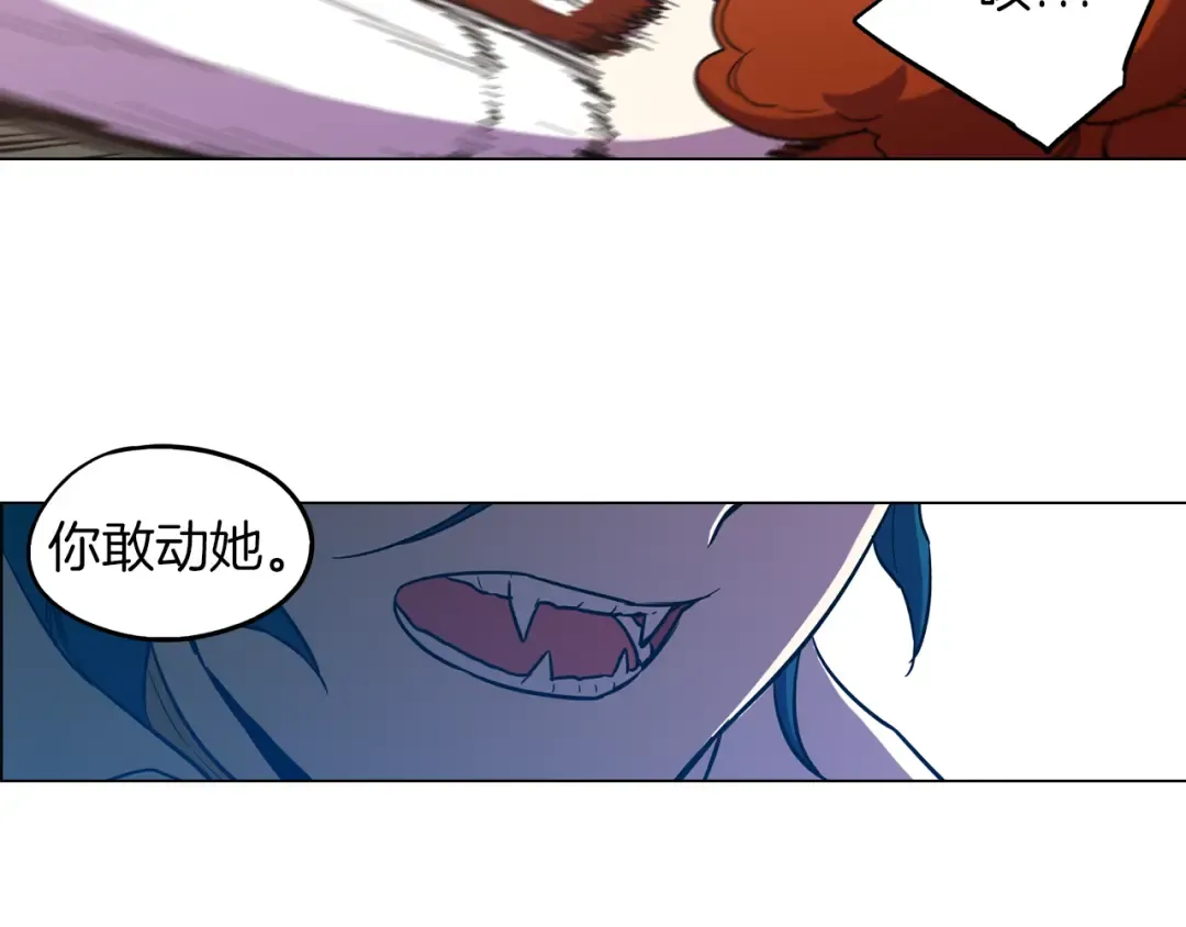 第249页