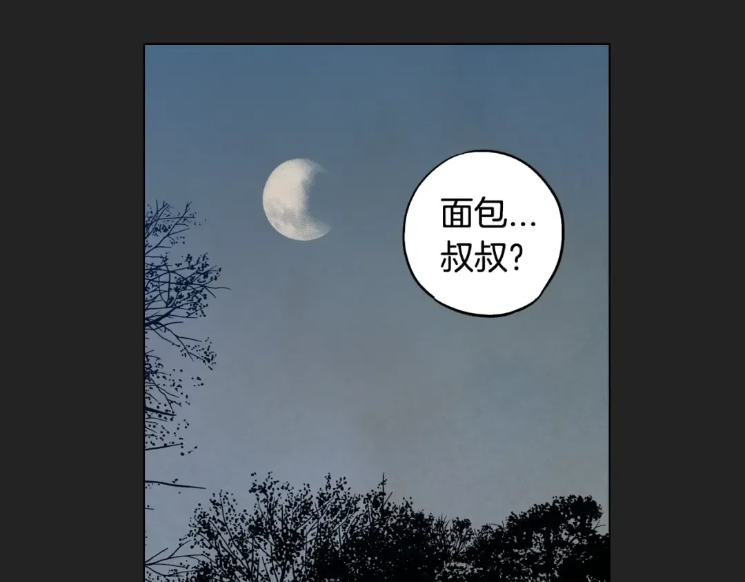 第303页