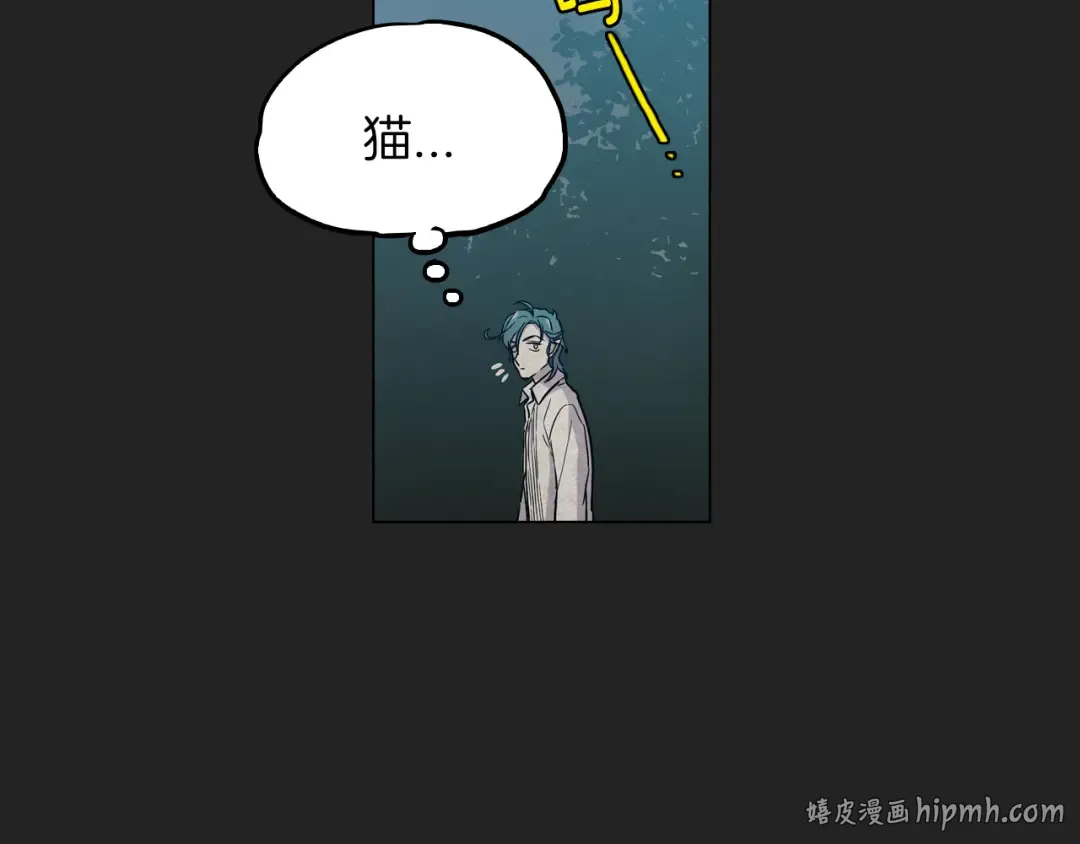 第261页
