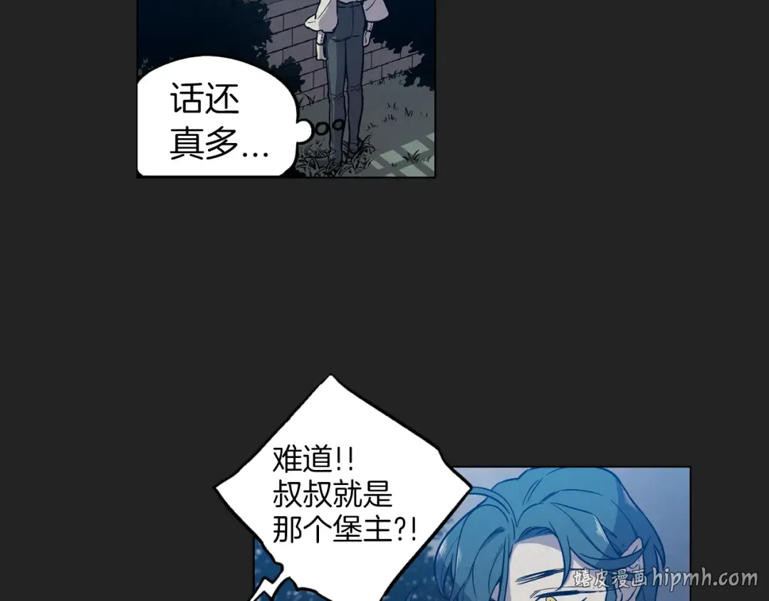 第333页