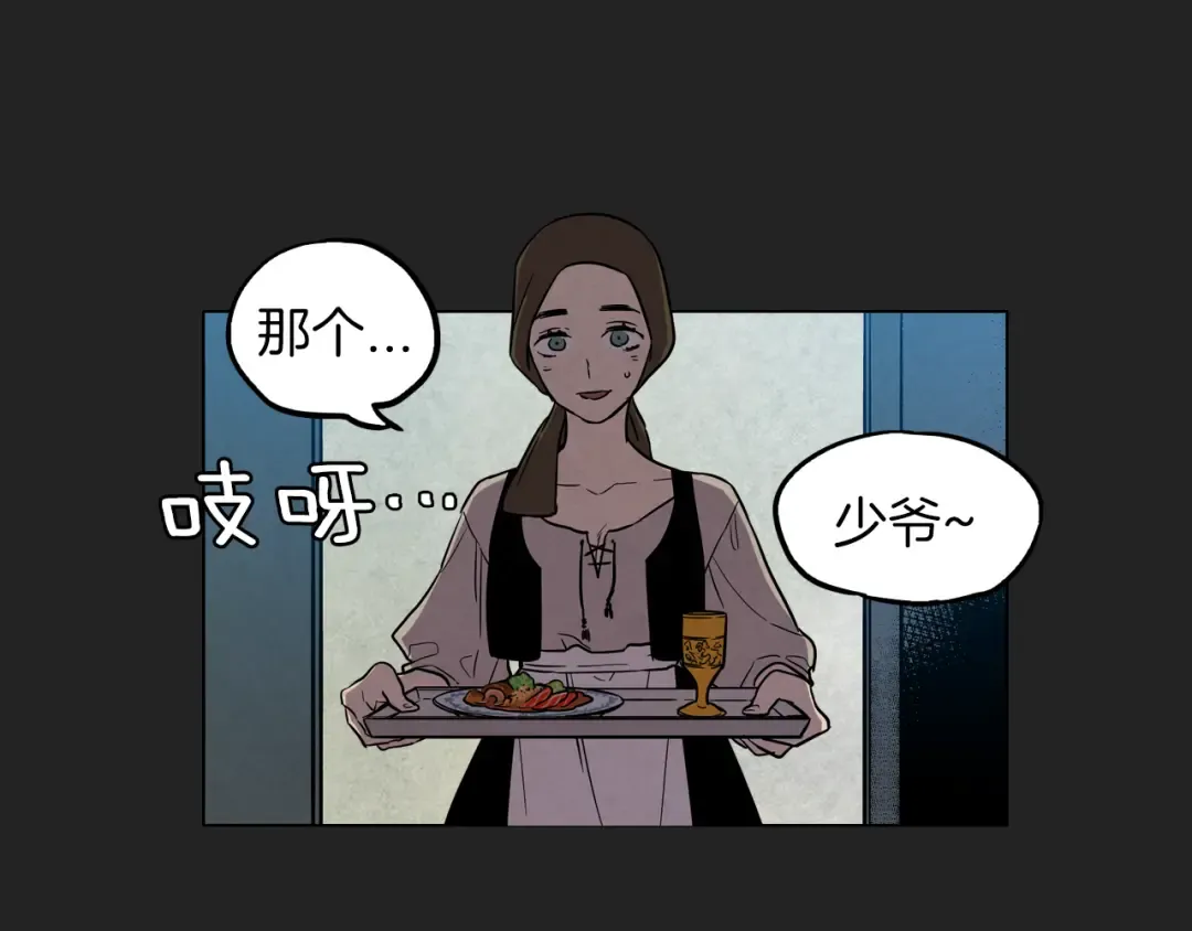 第171页