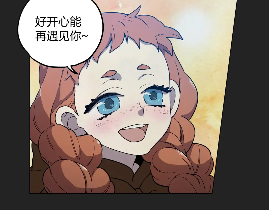 第351页