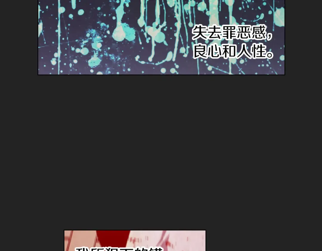第483页