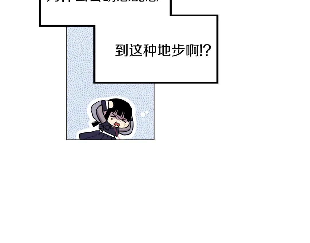 第303页