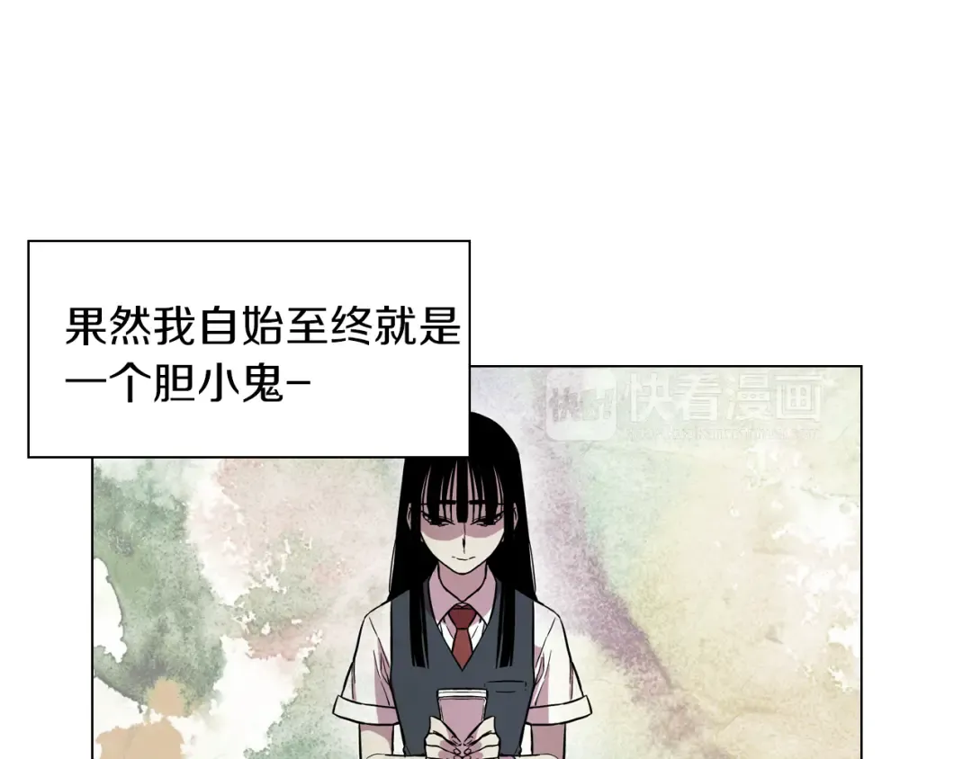第297页