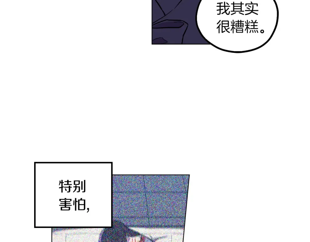 第231页