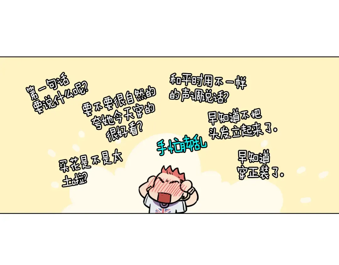 第210页