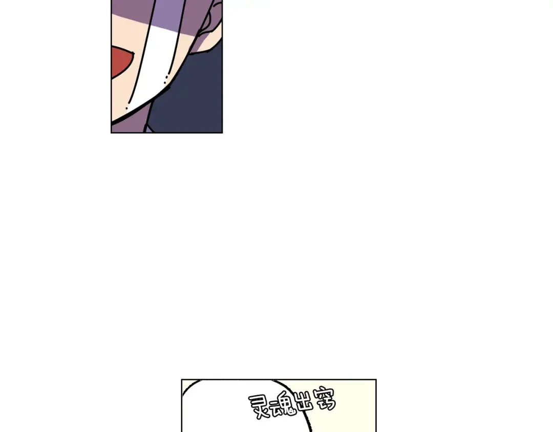 第231页