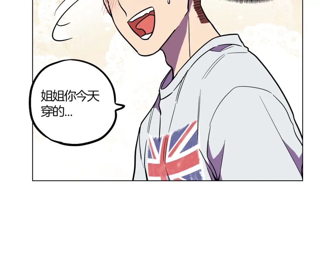 第219页