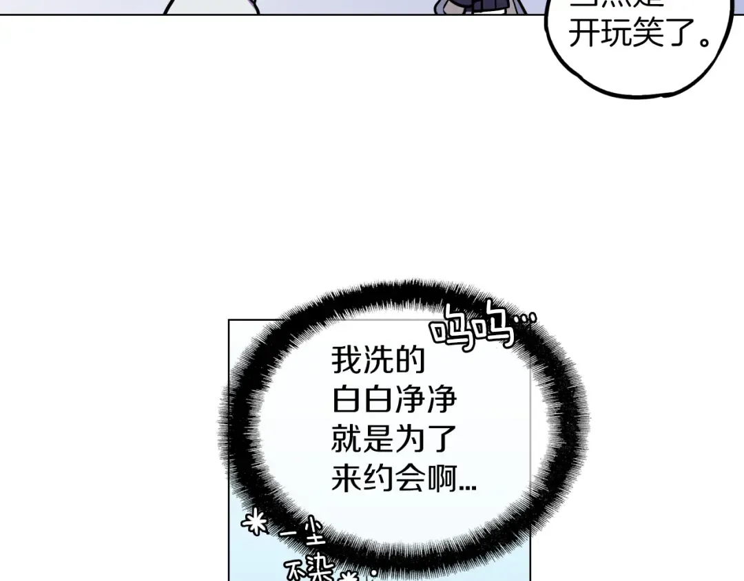 第240页