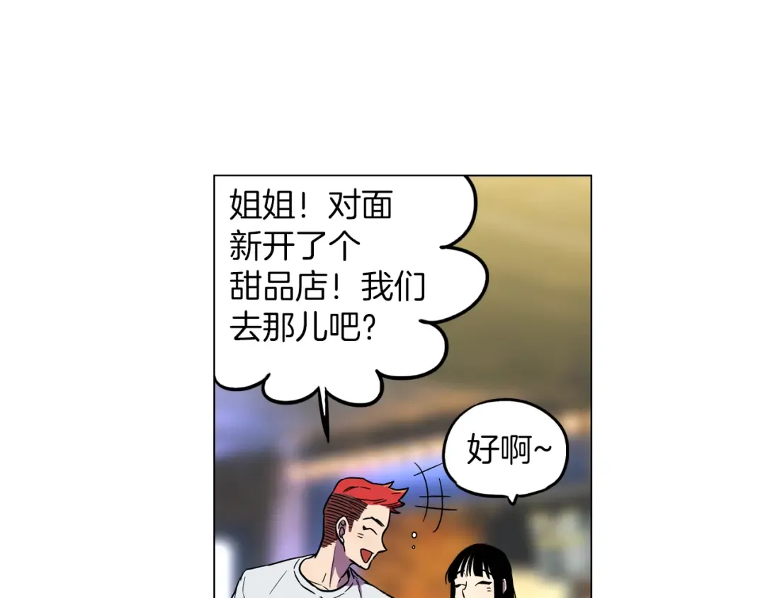 第234页