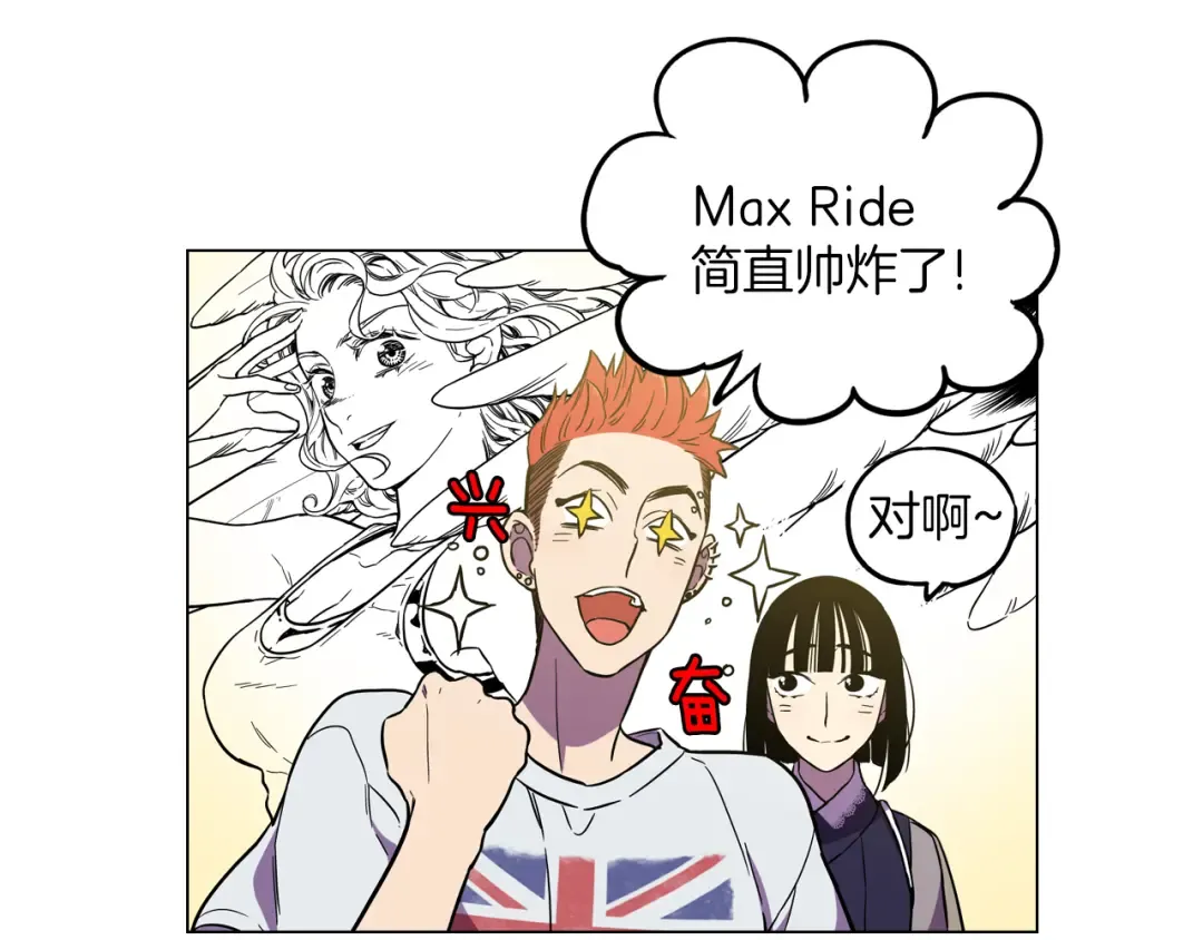 第207页