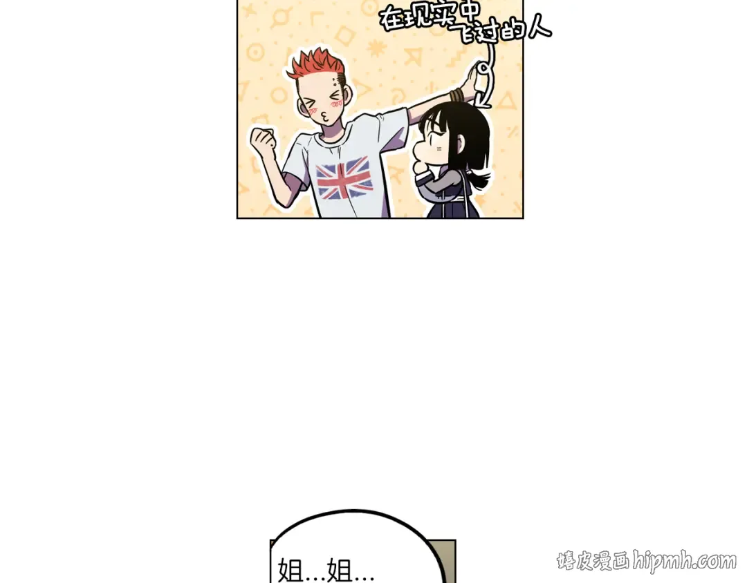 第213页