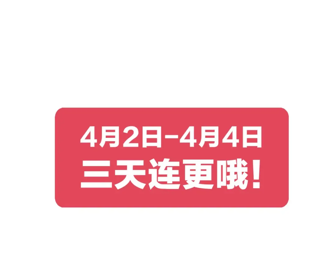 第282页