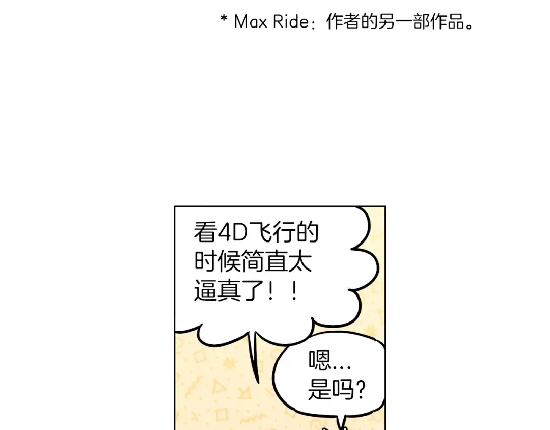第210页