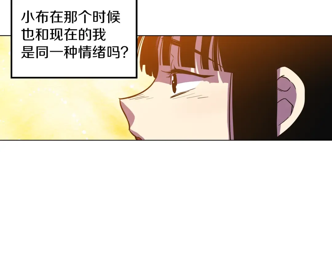 第252页