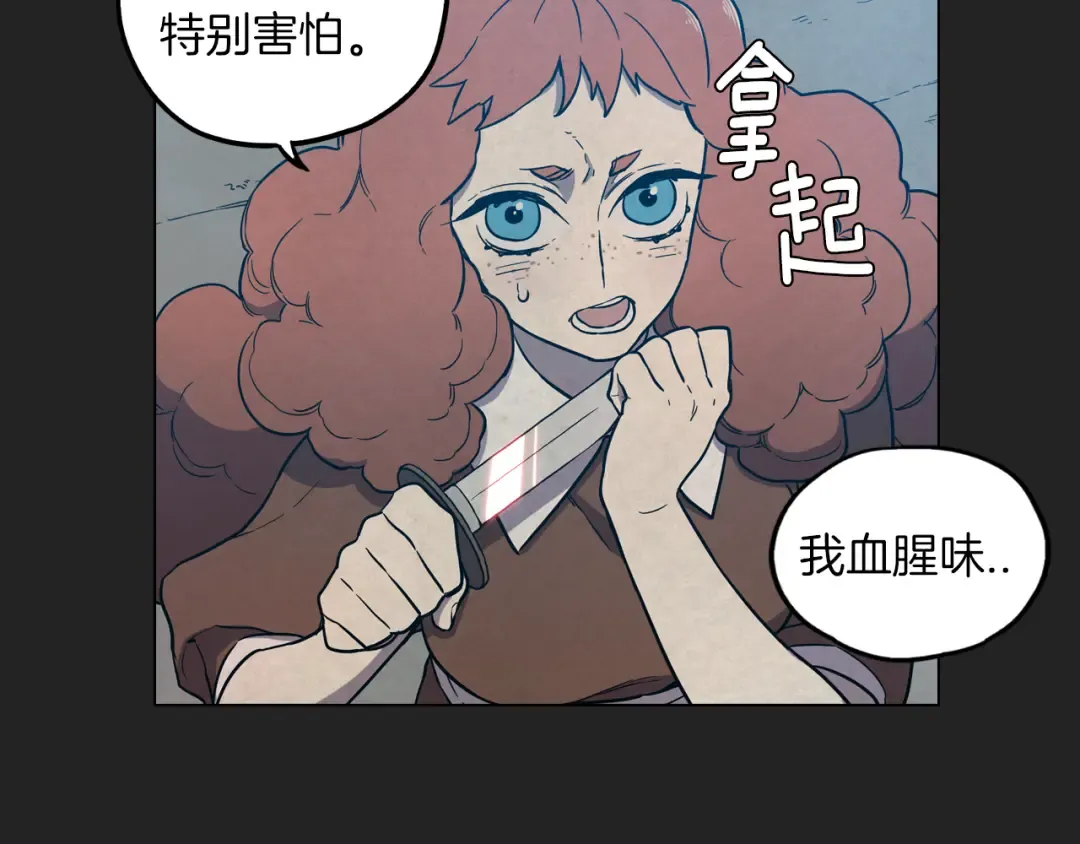 第186页