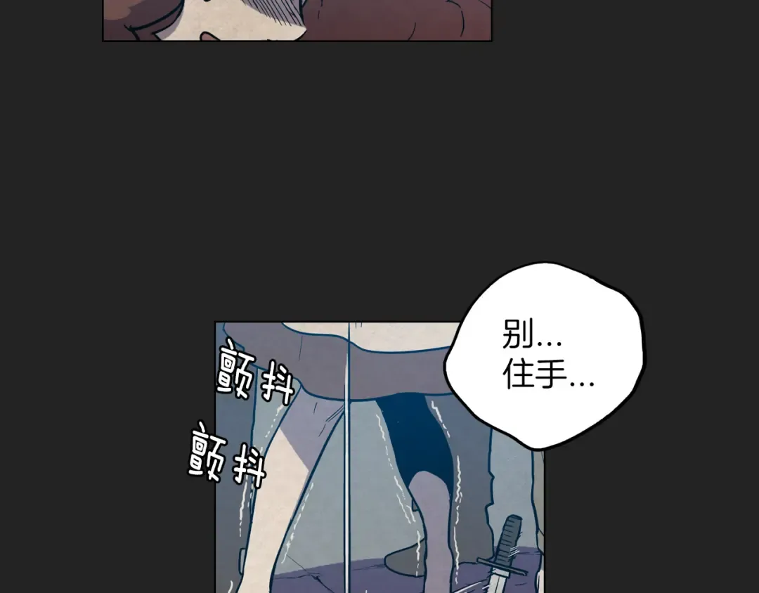 第219页