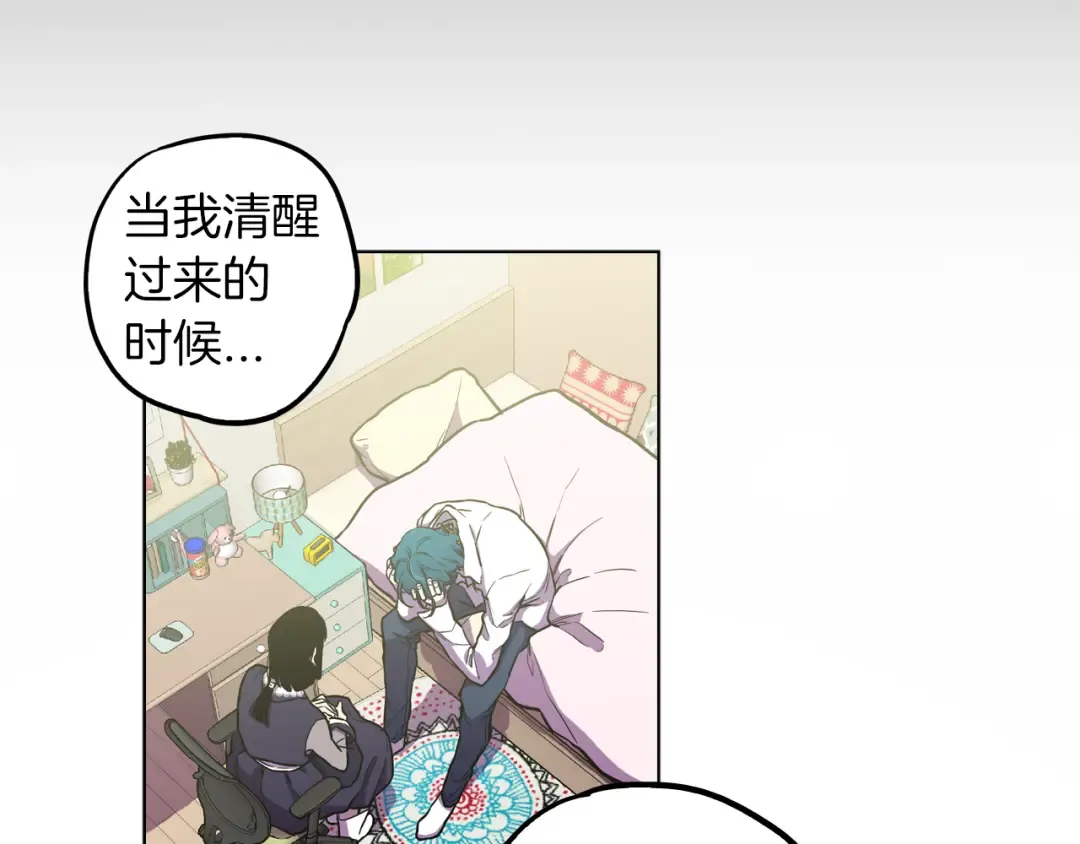第267页