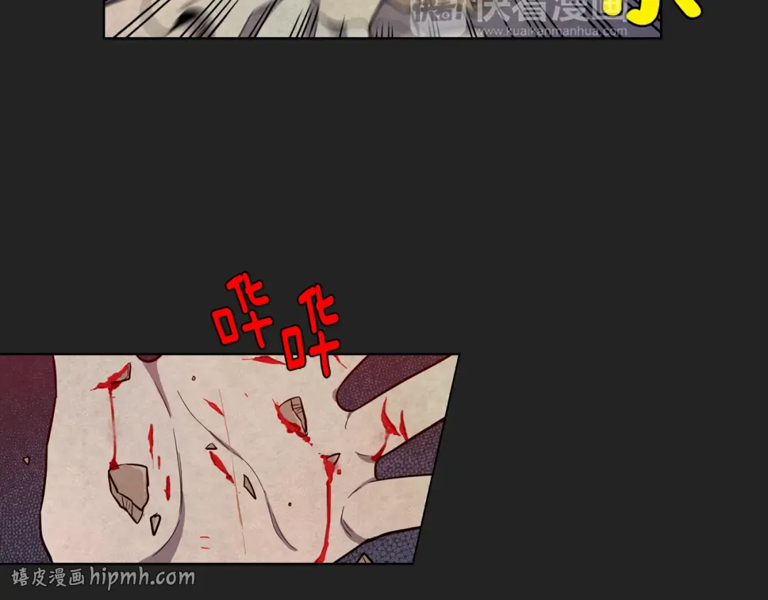 第117页