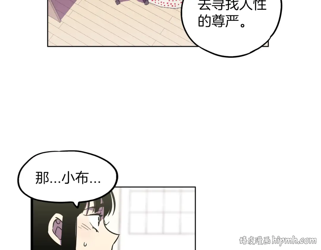 第189页