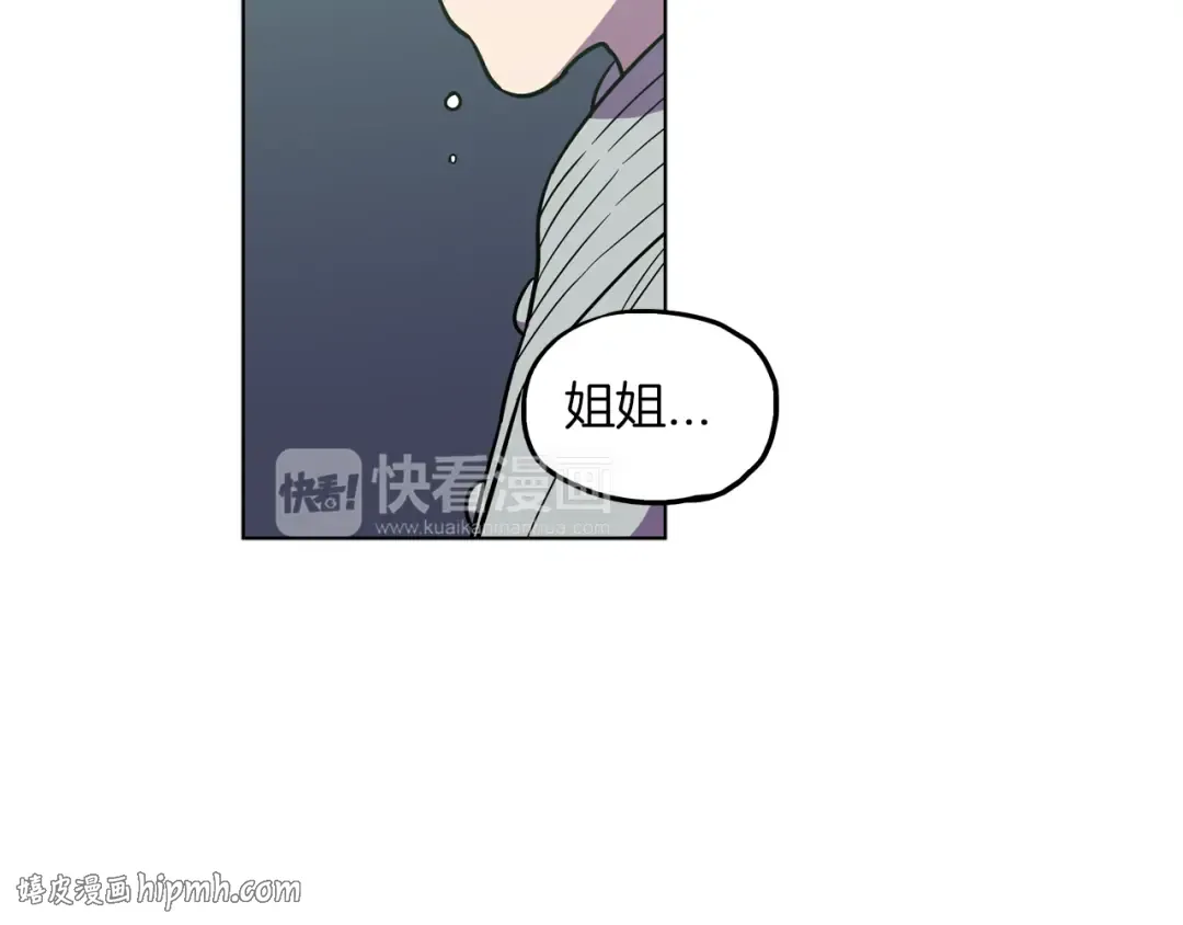第261页