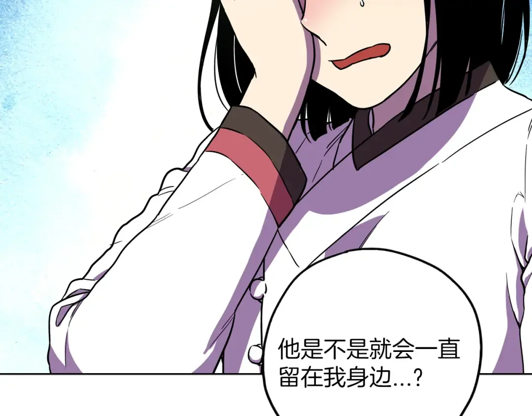 第249页