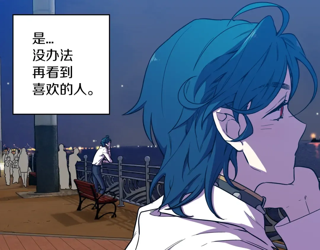 第288页