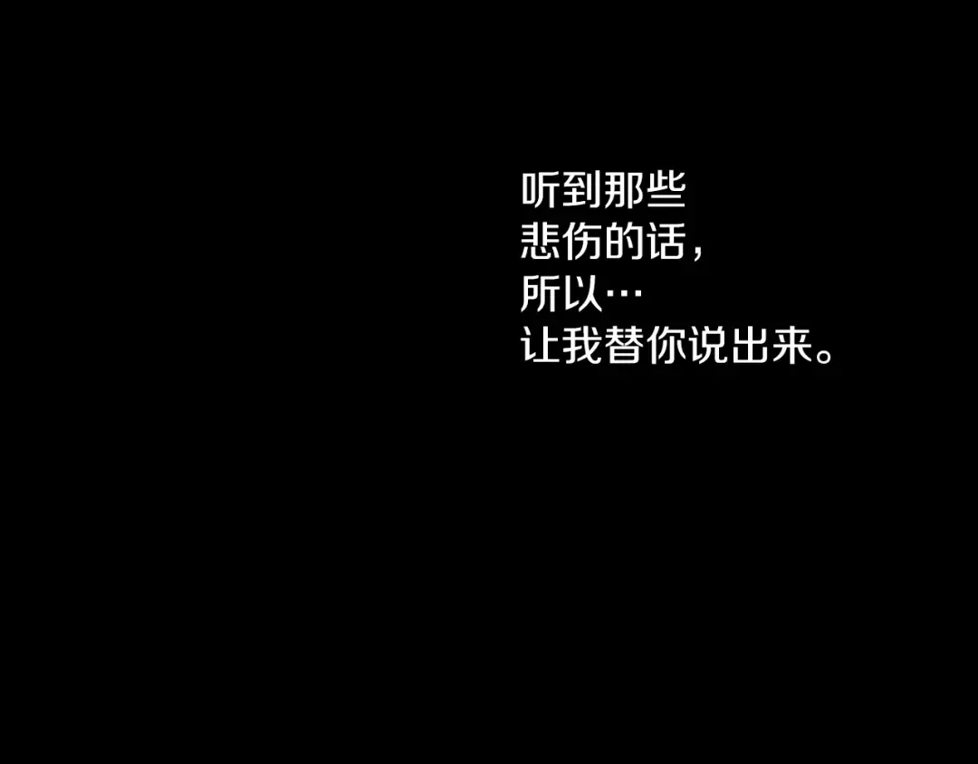 第249页