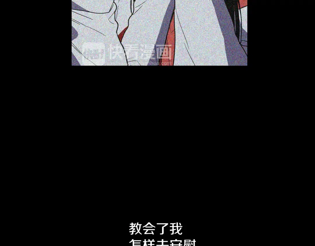 第255页