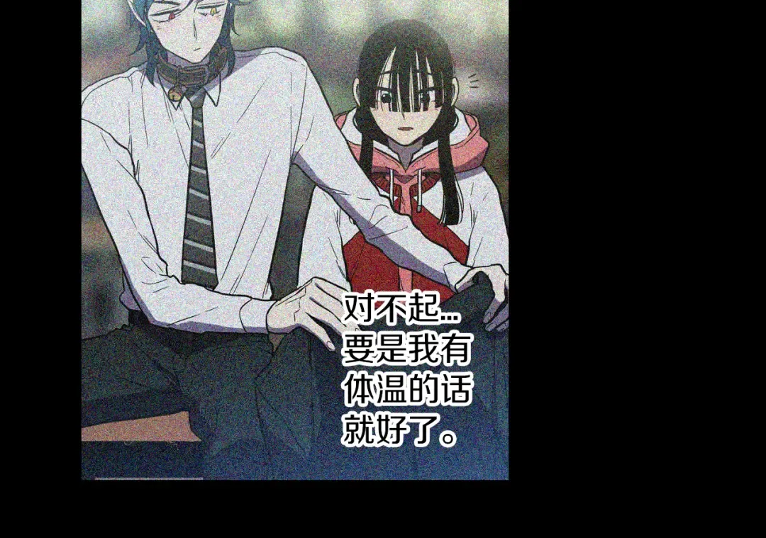 第234页