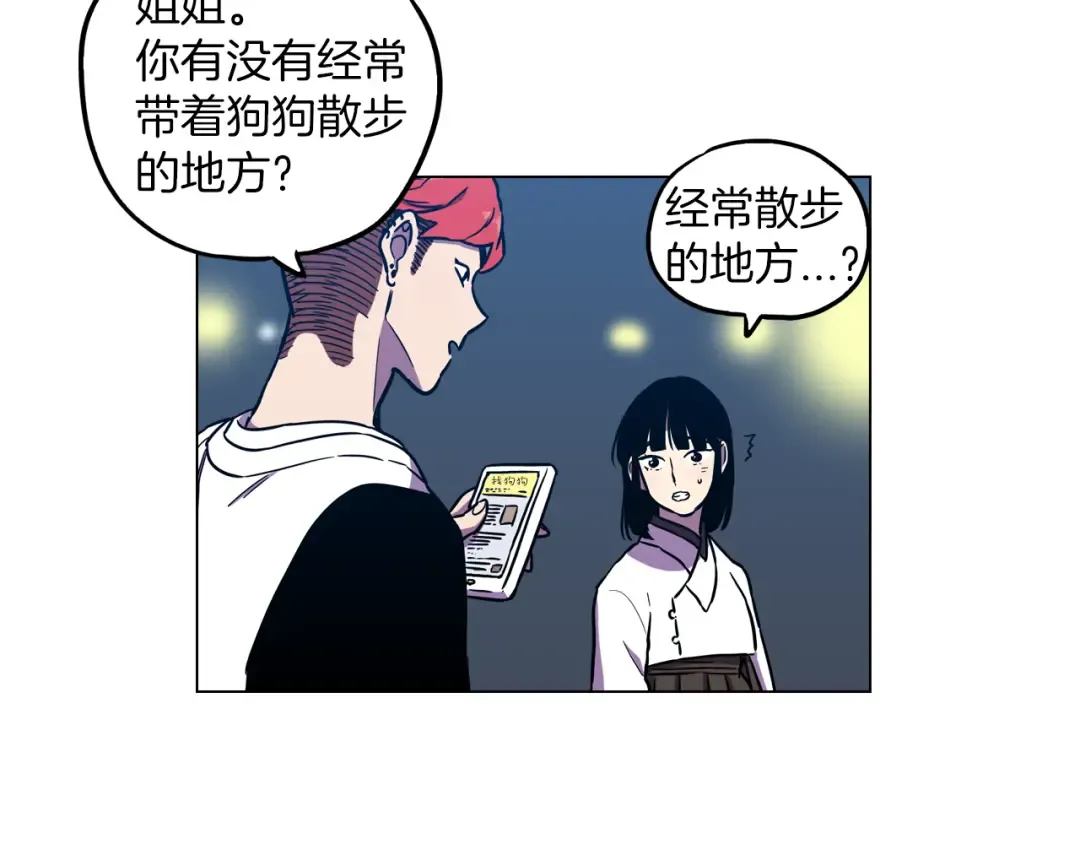 第156页