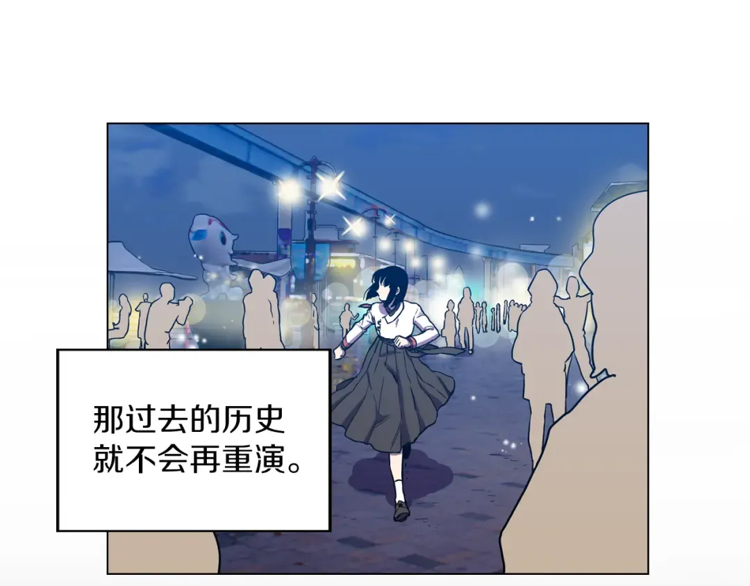 第228页