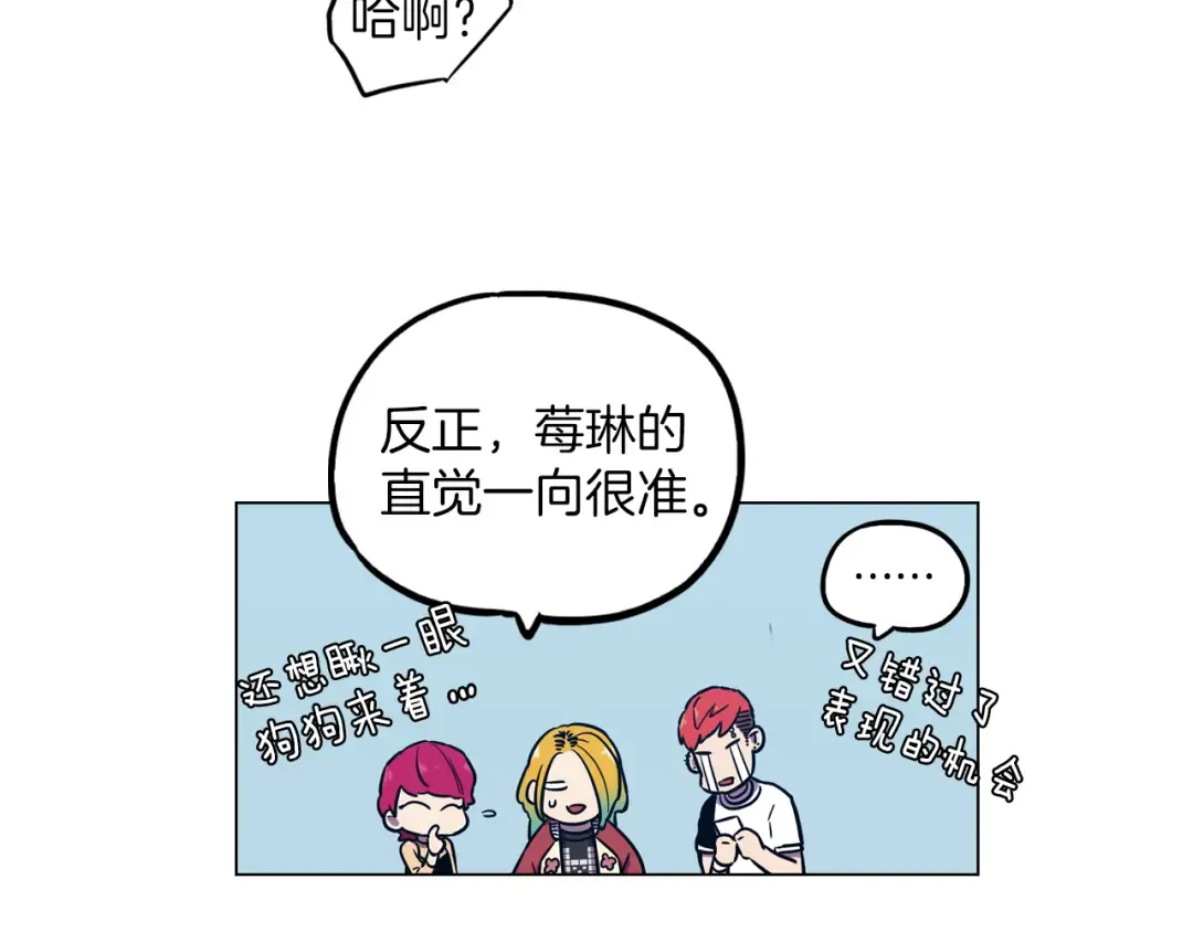 第183页
