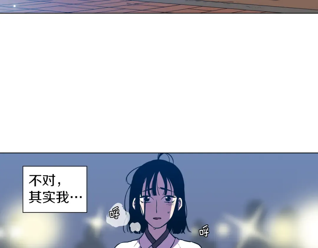 第282页