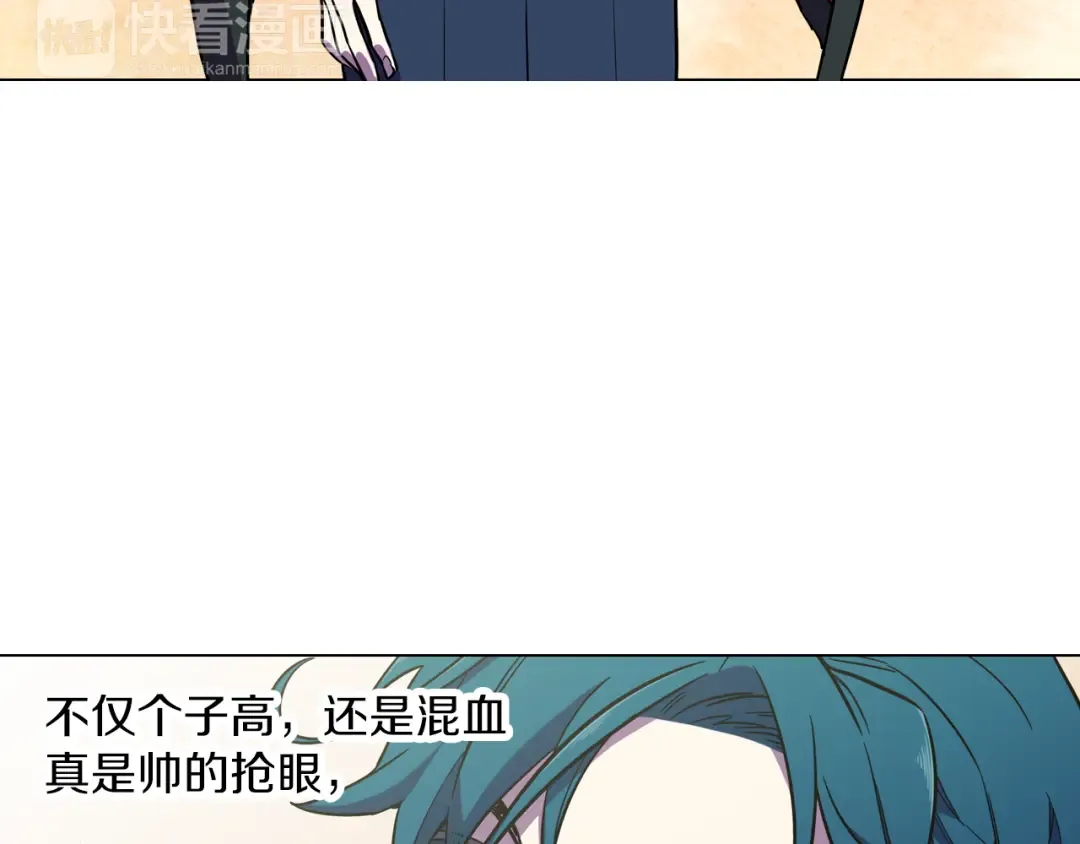 第201页