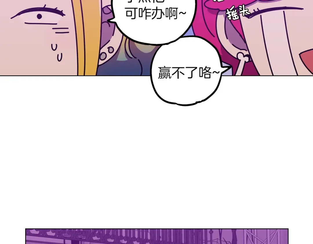 第348页